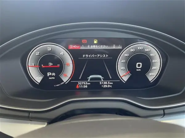 2021 Audi Q5 — photo 3 | Tuminion Kenya