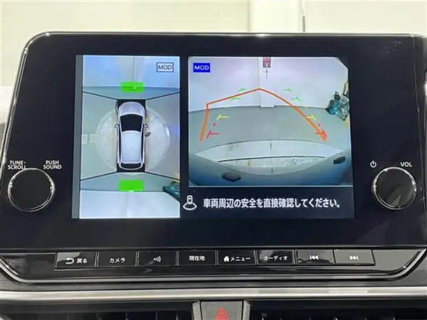 2021 Nissan Note — photo 3 | Tuminion Kenya