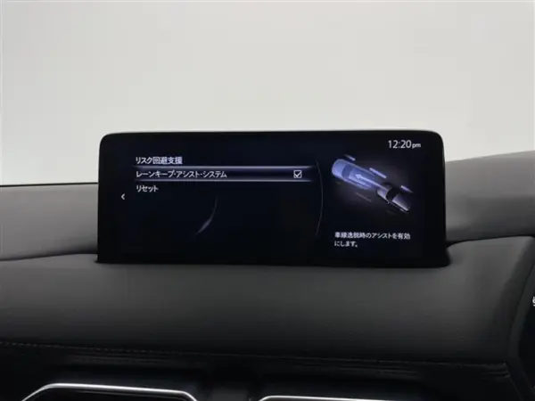 2022 Mazda Cx5 — photo 8 | Tuminion Kenya