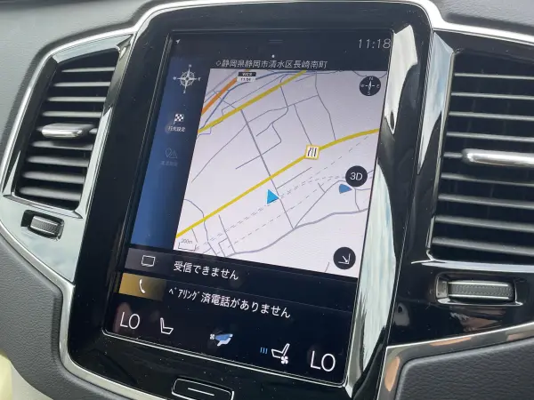 2020 Volvo Xc90 — photo 3 | Tuminion Kenya