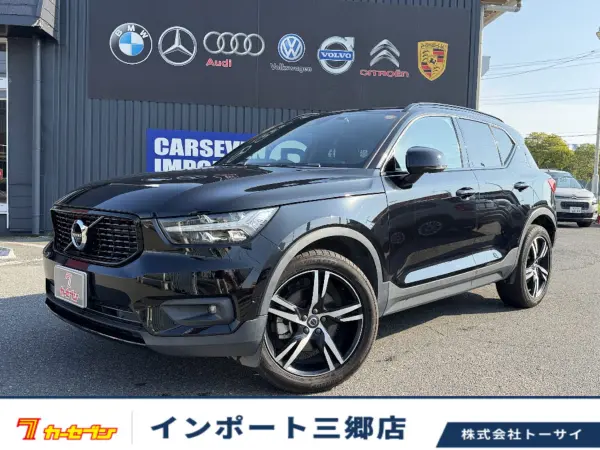 2021 Volvo Xc40 — photo 1