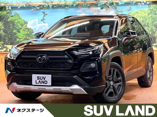 2025 Toyota  Rav4 — photo 1