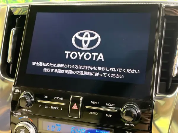 2021 Toyota Alphard — photo 7 | Tuminion Kenya