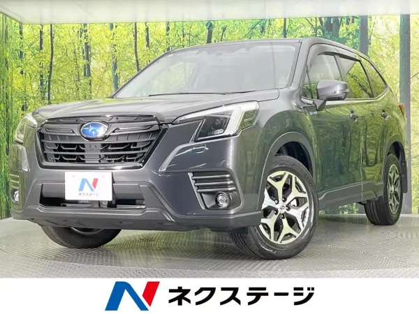 Subaru Subaru Forester 2023