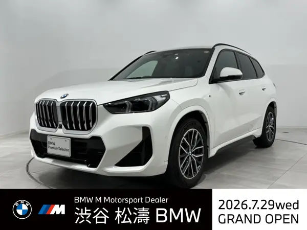 2023 Bmw X1 — photo 1
