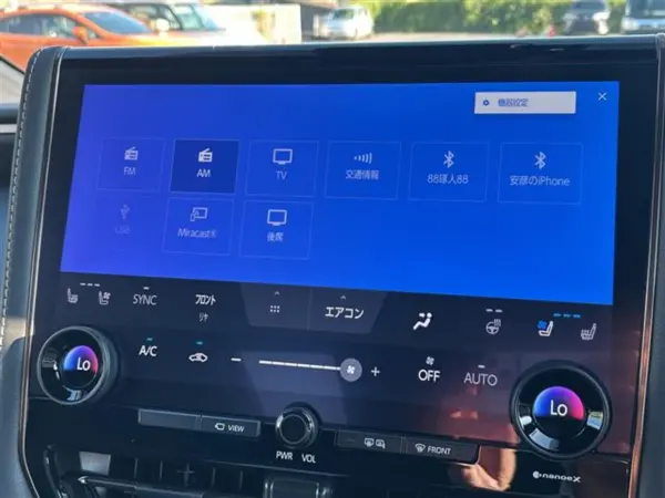 2025 Toyota Alphard — photo 7 | Tuminion Kenya
