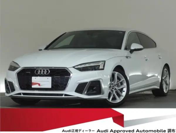 2022 Audi A5 Sportback — photo 1