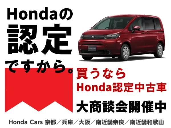 2022 Honda Cr-v — photo 2 | Tuminion Kenya