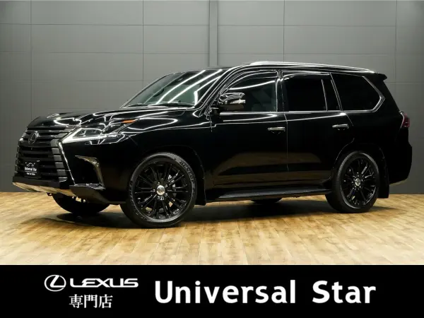 Lexus Lexus LX 2021