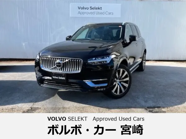 2021 Volvo Xc90 — photo 1