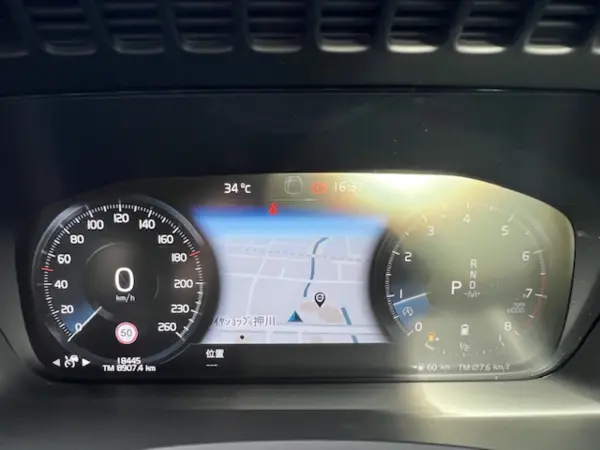 2021 Volvo Xc90 — photo 9 | Tuminion Kenya