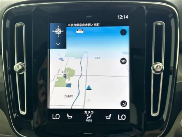2021 Volvo Xc40 — photo 2 | Tuminion Kenya