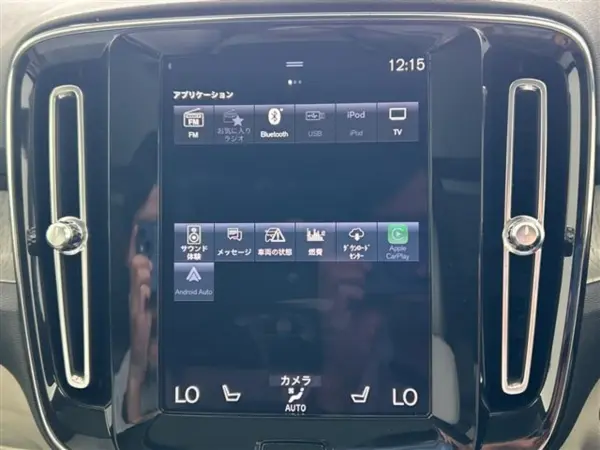 2021 Volvo Xc40 — photo 7 | Tuminion Kenya