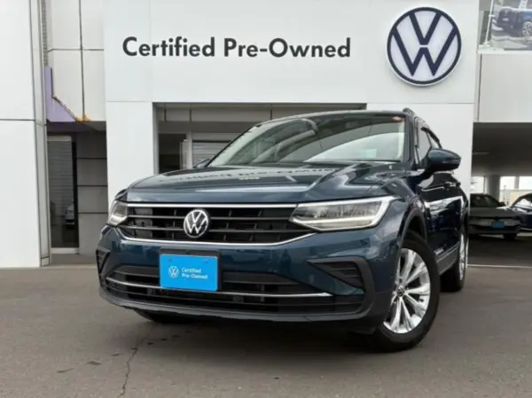 2023 Volkswagen Tiguan — photo 1