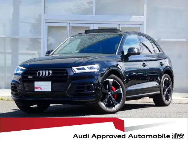 Audi SQ5 3.0 4WD — 2020, 42,000km, for sale in Kenya
