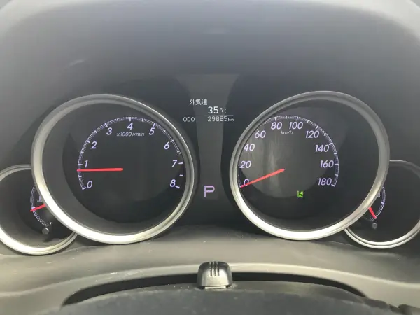 2018 Toyota Mark  X — photo 9 | Tuminion Kenya