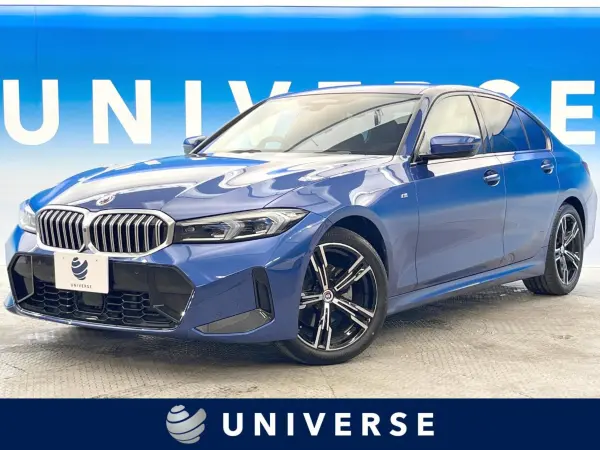2023 Bmw 3 Series — photo 1