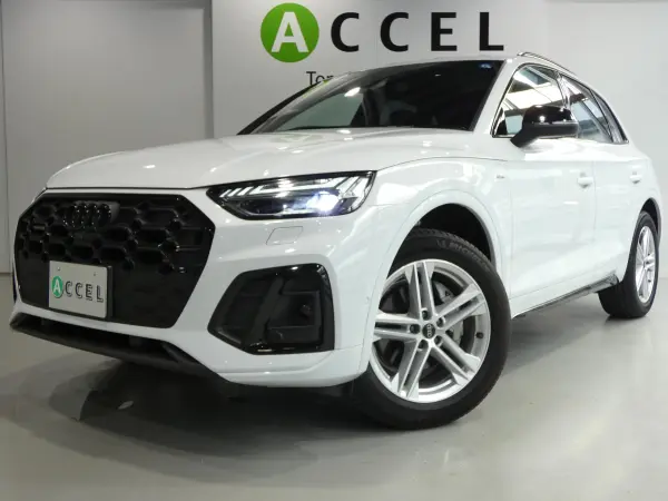 2024 Audi Q5 40 TDI Quattro