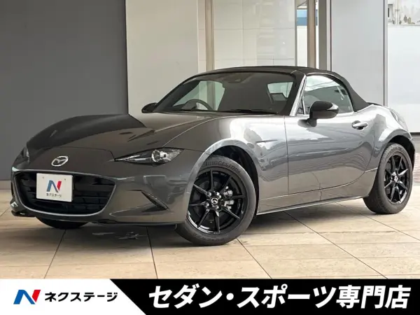 2023 Mazda Roadster — photo 1