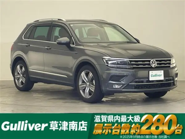 Volkswagen Volkswagen Tiguan 2018
