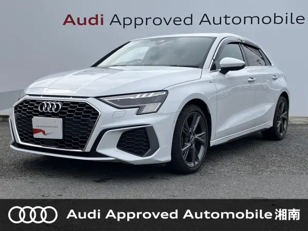 Audi A3 Sportback 30 TFSI S line Convenience & Assistance PKG Technology PKG Navigation PKG S line Plus PKG Partial Leather Matrix LED Smartphone Connectivity Wireless Charging Ambient Light (Glacier White Metallic) — 2021, 28,000km, for sale in Kenya