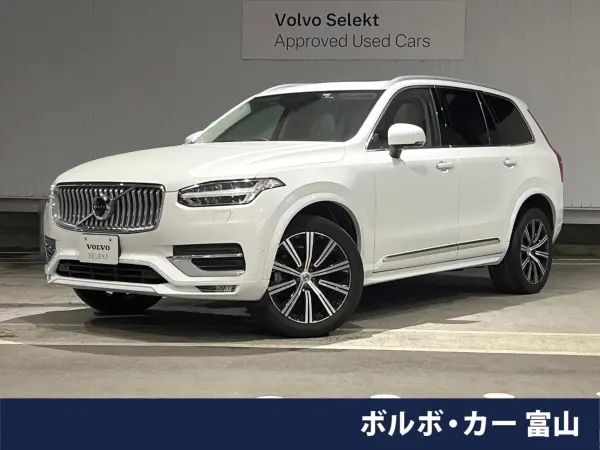 2021 Volvo Xc90 — photo 1
