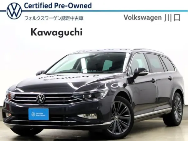 2023 Volkswagen Passat — photo 1