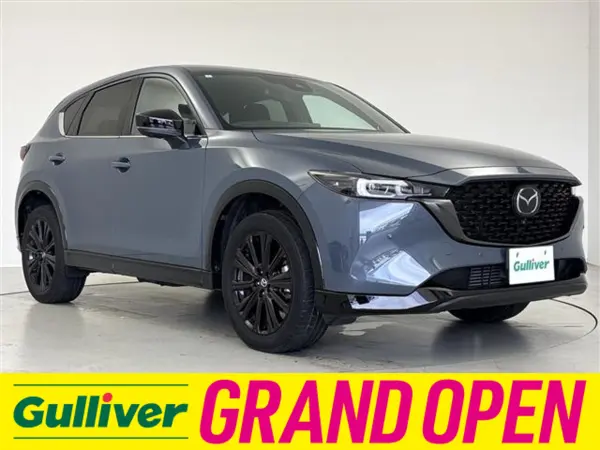 2023 Mazda Cx5 — photo 1