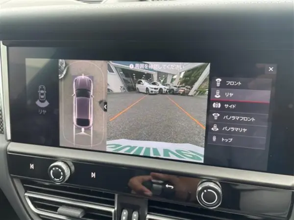 2024 Porsche Macan — photo 2 | Tuminion Kenya