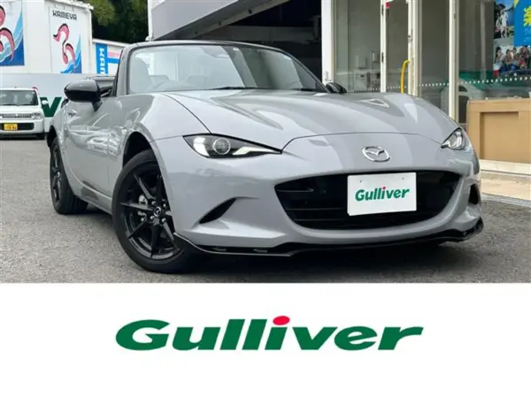 2025 Mazda Roadster 1.5 S Special