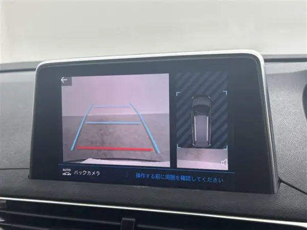 2021 Peugeot 5008 — photo 3 | Tuminion Kenya