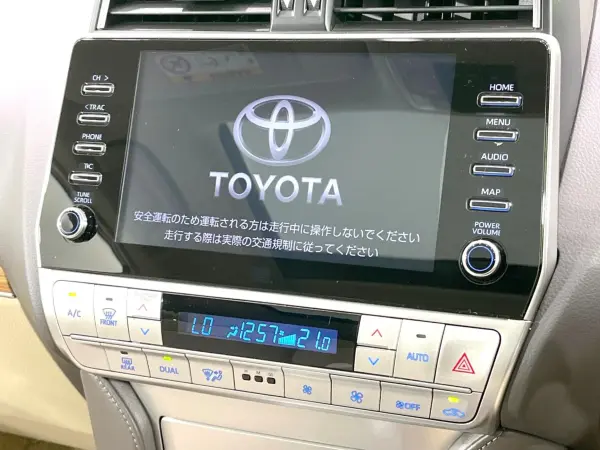 2023 Toyota Landcruiser Prado — photo 7 | Tuminion Kenya
