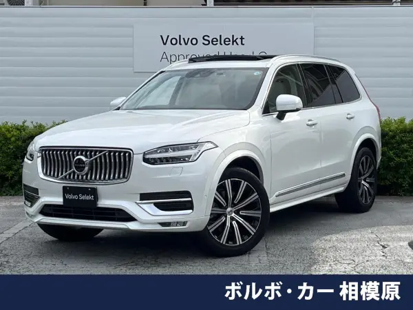 2021 Volvo Xc90 — photo 1
