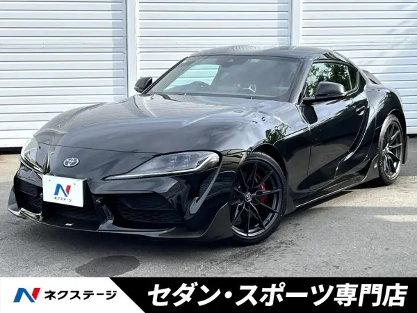 2023 Toyota Supra — photo 1