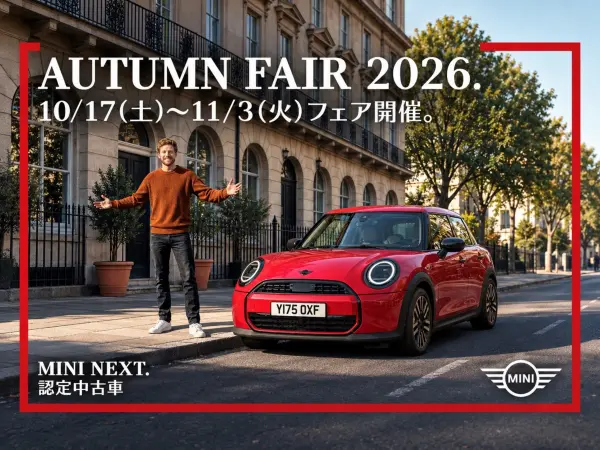2023 Mini Cooper — photo 2 | Tuminion Kenya