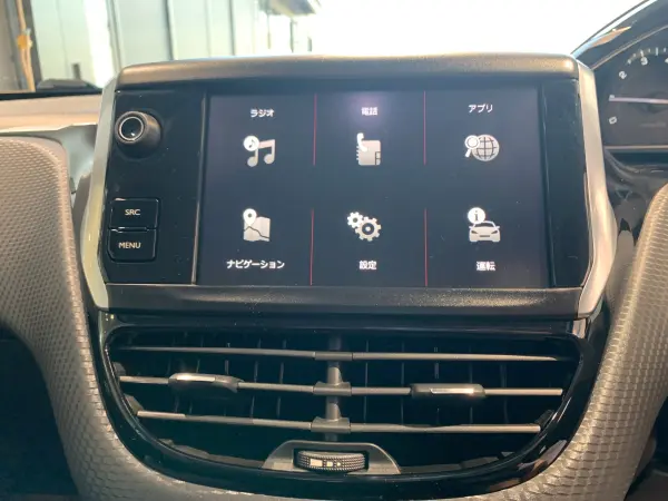 2019 Peugeot 2008 — photo 7 | Tuminion Kenya