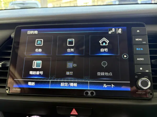 2020 Honda Fit — photo 2 | Tuminion Kenya