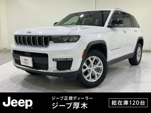2023 Jeep Grand Cherokee — photo 1