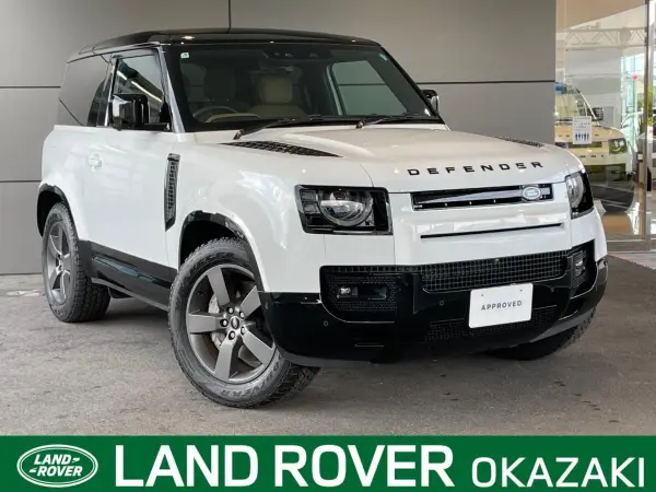 2025 Land Rover Defender 90 X