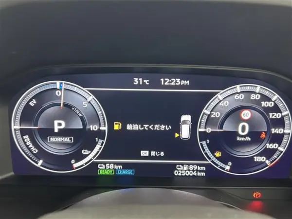2022 Mitsubishi Outlander — photo 3 | Tuminion Kenya