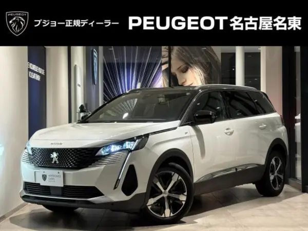 2021 Peugeot 5008 — photo 1