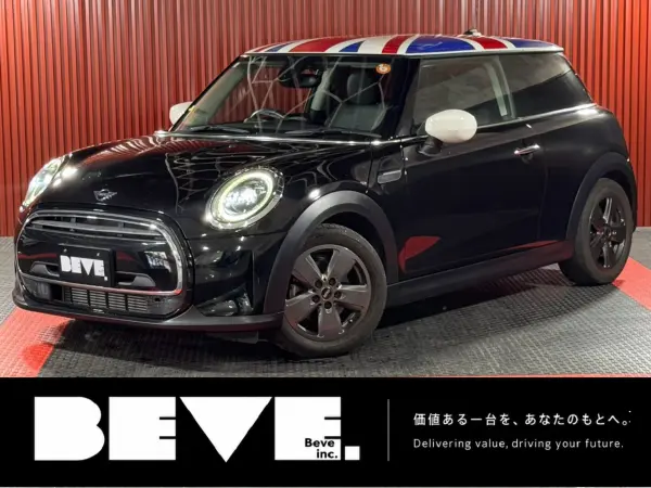 2021 Mini Cooper D 3-Door DCT