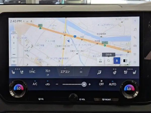 2023 Lexus Rx — photo 3 | Tuminion Kenya