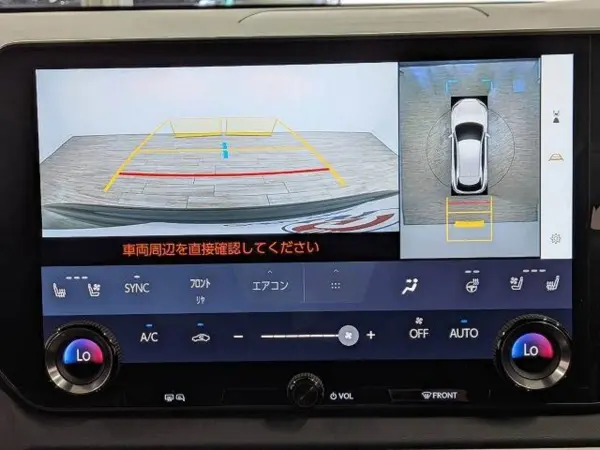 2023 Lexus Rx — photo 7 | Tuminion Kenya