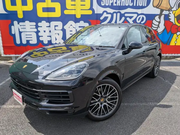 2021 Porsche Cayenne 3.0 Tiptronic S