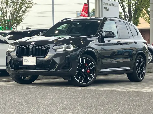 2023 Bmw X3 — photo 1