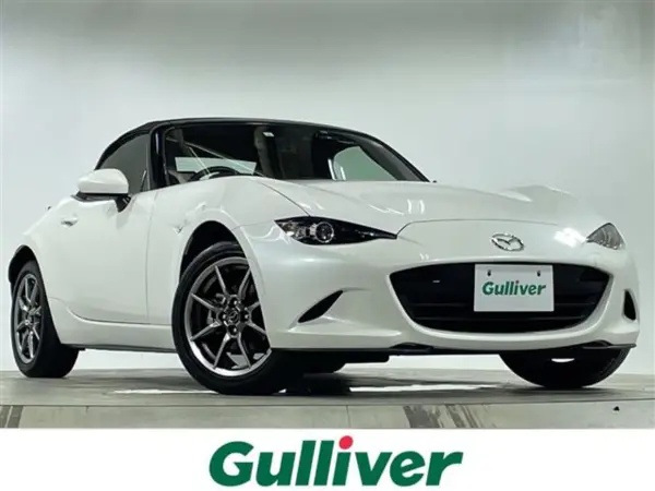 2023 Mazda Roadster 1.5 Brown Top