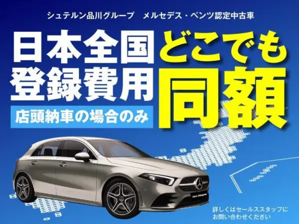 2025 Mercedes-benz Glc — photo 2 | Tuminion Kenya
