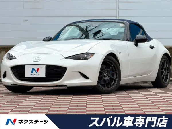 2022 Mazda Roadster 1.5 990S