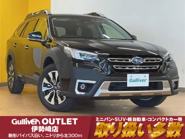 2024 Subaru Legacy Outback 1.8 Limited
